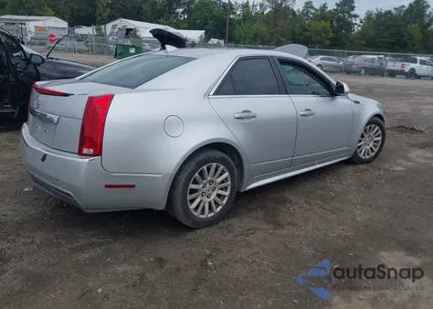2013 Cadillac Cts Luxury из США, поврежденный, VIN 1G6DE5E51D0157419